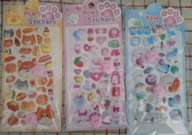 【即日発送】かわいい肉球　ぷくぷくシール　シマエナガ　しまえなが　うさぎ　犬　イヌ　いぬ