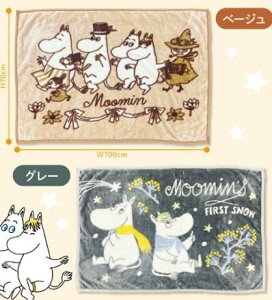 newyz[~@}C[Ђ|@uPbg@v[gɁ@킢@MOOMINDӂӂ퐶n