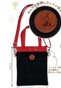 newyz[~@yMOOMINlIVz[~@XG[h@2wayV_[obO@G݁@932-67901