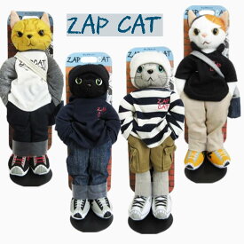 new【即日発送】【ZAP CAT】猫　ぬいぐるみ　S　（全4種）雑貨 可愛い　ネコ　ねこ 　インテリア雑貨　黒猫　三毛猫　とらねこ　グレーねこ　洋服を着た猫　スタンド付き　プレゼントに　クリスマス　母の日　プレゼントに 　内藤デザイン研究所