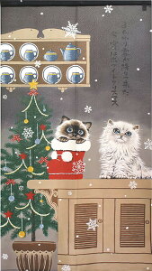 yẑ@^yXg[y{zNX}Xc[ƃlR@L RX@L@L @yVL@G CeA@ƃT^N[Xv85x150cm@m m @ډB@Xmas