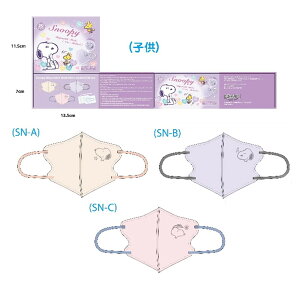 yzy2025V쁙SNOOPY&MIFFYzLN^[G{Xvg3D3woCJ[}XN@30@  HS wlp}XN@lp}XN@q}XN @LN^[@Xk[s[@