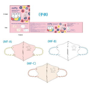 yzy2025V쁙SNOOPY&MIFFYzLN^[G{Xvg3D3woCJ[}XN@30@  HS wlp}XN@lp}XN@q}XN @LN^[@Xk[s[@