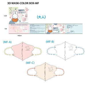 yzy2025V쁙SNOOPY&MIFFYzLN^[G{Xvg3D3woCJ[}XN@30@  HS wlp}XN@lp}XN@q}XN @LN^[@Xk[s[@