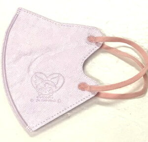 newyzy2025VׁSANRIOz@TI@G{Xvg3D3woCJ[}XN@24  HS wlp}XN@lp}XN@q}XN @LN^[@LeB@