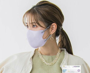 SALE�y���������zMASCLUB �⊴3D���̃}�X�N �đ΍� 3�w�\���@�����ɂ��Ȃ����K �t���[�T�C�Y ���킢���o�C�J���[���R ������� �s�D�z 3D�\�� �����΂� �J���[�}�X�N �f�U�C���s�D�z�}�X�N ����