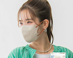 SALEyzMASCLUB ⊴3D̃}XN đ΍ 3w\@ɂȂK t[TCY 킢oCJ[R  sDz 3D\ ΂ J[}XN fUCsDz}XN 