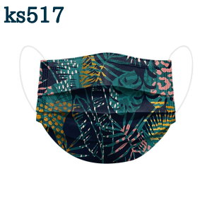 yzsDz fUC}XNĝ }XN lp  t@bV}XN sDz@ HS jp}XN }XN@3w\@ĝă}XN@ ks-5177@{^j