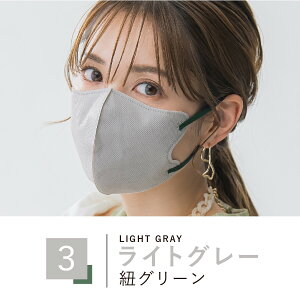 yzMASCLUB 3D t[TCY ɂȂK ԕǑ΍􂩂킢oCJ[R  ΂ J[}XN fUC@ }XN lp  t@bV}XN 