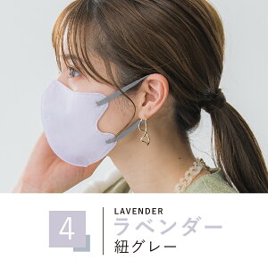 yzMASCLUB 3D t[TCY ɂȂK ԕǑ΍􂩂킢oCJ[R  ΂ J[}XN fUC@ }XN lp  t@bV}XN 