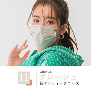 yzyMASCLUBzv[c}XN@3w@oCJ[@t[TCY ɂȂK 킢oCJ[R J[}XN fUCsDz}XN }XN lp  t@b