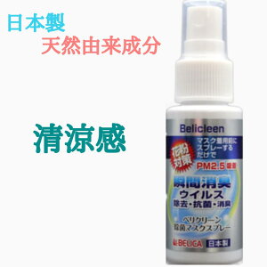 yzyS̓{ztbV@xN[ }XN Xv[@30ml@gїp@}XNɃXv[@VRR@ۏL }XN R ₩ȍ HS