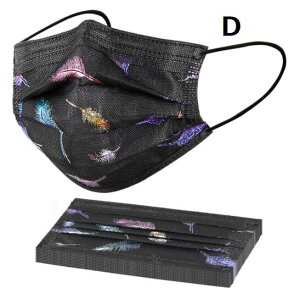 【即日発送】日本国内検品済み チュールレース 星柄 使いマスク おしゃれマスク 大人用 除菌 キラキラ HS 男女兼用 かっこいいマスク 可愛いマスク ハート 11721蝶 フェザー 羽 バタフライ