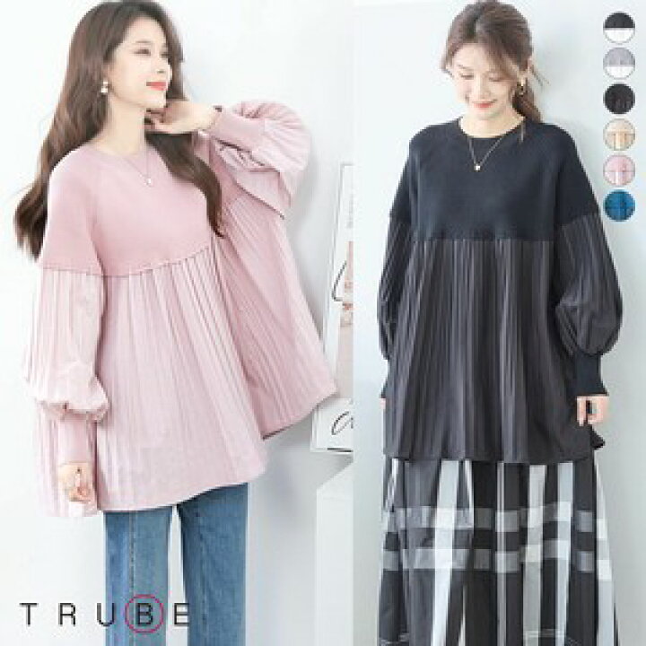 楽天市場】11色【即日発送】TRUBE 異素材切替ニットプリーツブラウス  