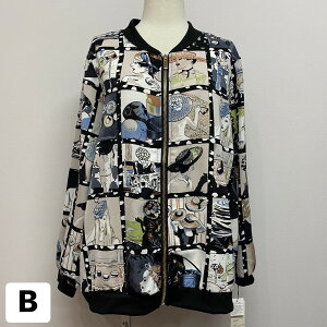 new�t�ĕ��V��y���������zmire-ru�yM�`L�����z�t�B����(��)���v�����g �t�@�X�i�[�u���]���iR00578�j���f�B�[�X ���i�� ������ꒅ�i�u���]���P�i�j�������@�~�Z�X�t�@�b�V���� 30�� 40�� 50