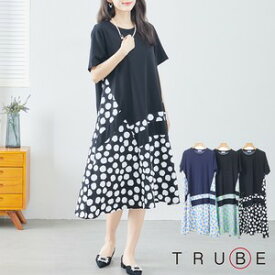 TRUBE　【M〜L】ドット柄切り替えワンピース　(C38-760) 半袖　デイリーファッション 普段着 おしゃれ着　（ワンピース単品の価格です）ミセス ミセスファッション 大人可愛い 30代 40代 50代 60代　若見え　洋服　婦人服　可愛い服　半袖　夏ワンピース