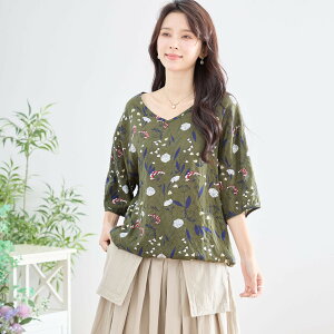 new�t�ĕ��y���������z TRUBE�yL�`LL�z�{�^�j�J��V�l�b�N�R�b�g���v���I�[�o�[(N13-265)�f�C���[�t�@�b�V���� ���i�� ������ꒅ�@�i�v���I�[�o�[�P�i�j�~�Z�X�t�@�b�V���� ��l���� 30�� 40��