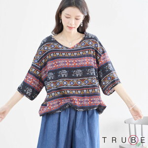 new�y���������z TRUBE�yL�`LL�z�G�X�j�b�N�G���t�@���g�h���X�gV�l�b�N�v���I�[�o�[(N13-297)�f�C���[�t�@�b�V���� ���i�� ������ꒅ�i�v���I�[�o�[�P�i�j �~�Z�X�t�@�b�V���� ��l���� 30