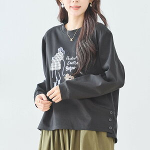 �t��Ɋ���y���������z TRUBE�yM�`L�z�v���I�[�o�[(N13-327)�f�C���[�t�@�b�V���� ���i�� ������ꒅ�i�g�b�v�X�P�i���i�j�~�Z�X�t�@�b�V���� ��l���� 30�� 40�� 50�� 60��@�ጩ���@�m���@