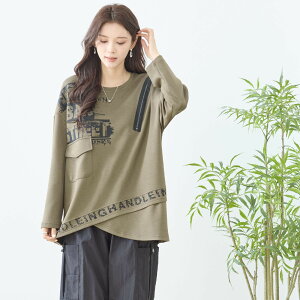 �t��Ɋ���y���������zTRUBE�yM�`L�z�A�V�����g���[ZIP�v�����g�����OT(N13-335)�f�C���[�t�@�b�V���� ���i�� ������ꒅ�i�g�b�v�X�P�i���i�j�~�Z�X�t�@�b�V���� ��l���� 30�� 40�� 50�� 60