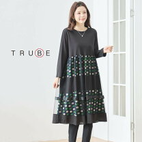 楽天市場】trubeの通販