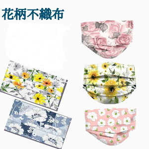 newyz {i sDz fUC}XNĝ ԕ}XN }XN lp  t@bV}XN sDzHS }XN@3w\ Ђ܂蕿}XN@ĝă}