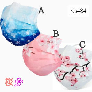 \y11/27ׁz HS@sDz fUC}XN@}XN }XN lp  t@bV}XN sDz jp}XN }XN }XN@2w\ VN@Ks434