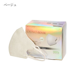 yz30@Vo{y ̃tBbg}XN sDz n OUNO-MASK@fUC@΂@J[}XN }XN lp  t@bV}XN HSF@ĝă}XN@