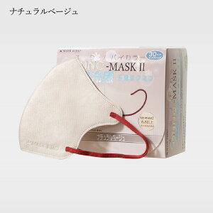 ݌ɌyzڐG⊴ @oCJ[OUNO-MASK@щHɂ}XN@ 3D̕sDz}XN 30@3w sDz}XN@@sDz}XN@΂@ 3D̃J[}XN