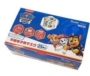 yzKi@yqMzqlpĝă}XN@(v[c) 25  HS cp}XN qpsDz}XN LN^[ }CfB TI @~bL[@pEpg[@