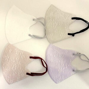 在庫限り【即日発送】『モテま』3D立体 バイカラー チュールレース柄 マスク 7枚入り 息がしやすい キラキラ  デザインマスク おしゃれマスク 大人用 除菌 ファッションマスク HS