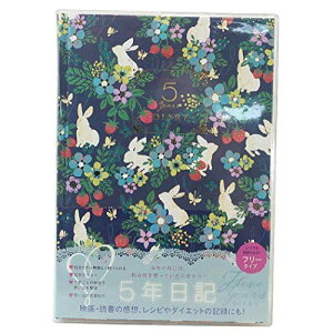 N[Ys L[5N _CA[]Tomoko Hayashi/Ƃ