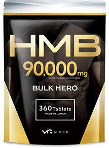 HMB 90000mg oNq[[ Tvg  30 360