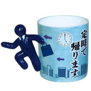 H 莞ŋA}O }OJbv 300ml ގ v T[} YN rSii p[eB[ObY av[