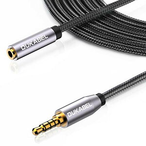 wbhzR[h DuKabel l 3.5mm I[fBIP[u 5M XeI~jvO }CN Cz P[u er X}z