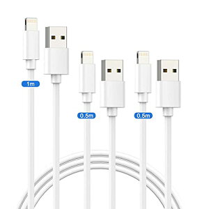 iPhone [d P[u [2022V MFiFؕivCgjOP[u [0.5m/0.5m/1m] 3{Zbglightning P[u [dR[h AC