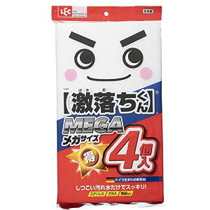 ���b�N ������ MEGA 4���� ��e�ʃp�b�N �����~���X�|���W (1��:18×2.9×31cm) �������ŉ��ꗎ�Ƃ� S-809 �z���C�g
