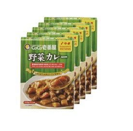 CoCo壱番屋 レトルト野菜カレー（5個入）