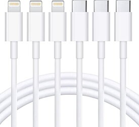 USB-C ライトニングケーブル 1.8M 3本セット Apple MFi認証 タイプc iphone 充電 ケーブル type-c lightning ケーブル PD対応 急速充