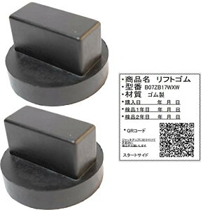 tgAbv WCgS ԗpH WbLpbh WbLA_v^[ teBOWbLp S ėp ZfXxcp