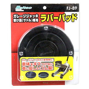 ebN ԗp WbLA^b`g K[WWbL󂯎M(Th)p 140×19mm Meltec FJ-89