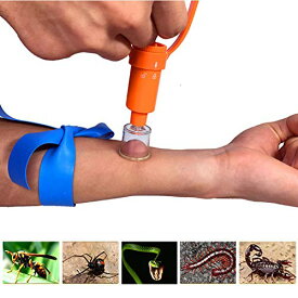 STL エクストラクター ポイズンリムーバー 蚊 蜂 蛇対策 毒液・毒針を吸引 アウトドア応急用品