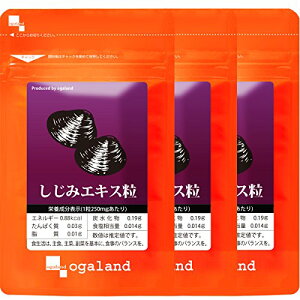 I[Khmogalandn ݃GLX [ 180 / 3(܃^Cv) ] ̐Ȃ (OR[Q/Ij`) ~l