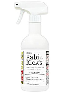 Jr KABIKICKS JrLbNX tXv[450g ǎ  J[e }bgXp  XmR ؍ 듰 MYB-01