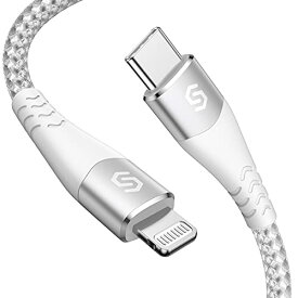 【2022 進化モデル】Syncwire USB-C & ライトニングケーブル 2m 【 Apple MFi認証 / PD対応 / 急速充電 】iPhone 充電ケーブル l