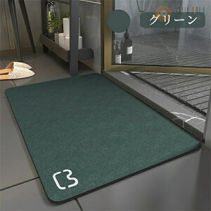 �y���������z�o�X�}�b�g ���@���}�b�g �����C�}�b�g ���� �z�� �T�C�Y40*60cm ����@ �ې􂢉� �􂦂� �����߂� ���� �]���y �R�� �h�L ���� ���� �y�� ��������