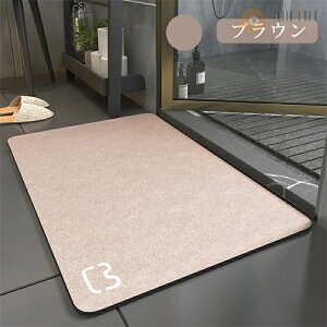 �y���������z�o�X�}�b�g ���@���}�b�g �����C�}�b�g ���� �z�� �T�C�Y40*60cm ����@ �ې􂢉� �􂦂� �����߂� ���� �]���y �R�� �h�L ���� ���� �y�� ��������