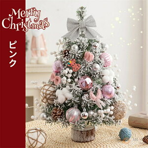 yz NX}Xc[  60cm LEDC~l[V  ~jc[ DIY gݗĊȒP LL ͋C CeA dr CX^f NX}X p[eB[  k 