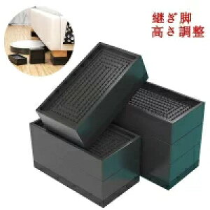 pr 7.5cm  グ 4Zbg p  e[ur iK ω׏d500kg g[