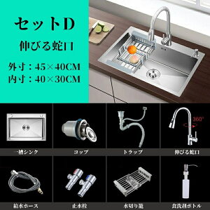 VN XeX  ^N ꑅVN唻 DIY Lb` XeXi ϖ ₷ Kтɂ  䏊 S~ ֌